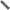 Rigla Fox Rage Fish Measure, Large, 140cm