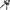 Rod Pod Ngt Quickfish Mk2, 60-120cm