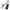 Rod Pod Ngt Quick Fish Mk2 3 Posturi