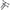 Rod Pod Prologic K1 Low Profile System 2 Posturi