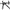 Rod Pod Starbaits Barooda Pod, 3 Posturi