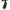 Roti Suplimentare Matrix Transporter Swivel Wheel Set, 2buc/pac
