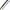 Rubesiana Sensas Nanoflex 5g 874 Sw, 11.5m