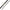 Rubesiana Sensas Nanoflex 5g Uk Competition Pro 274, 13m