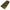 SAC DE DORMIT NGT XPR CAMO 5 SEZOANE