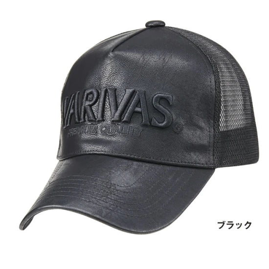 Sapca Varivas Pu Leather Mesh Black