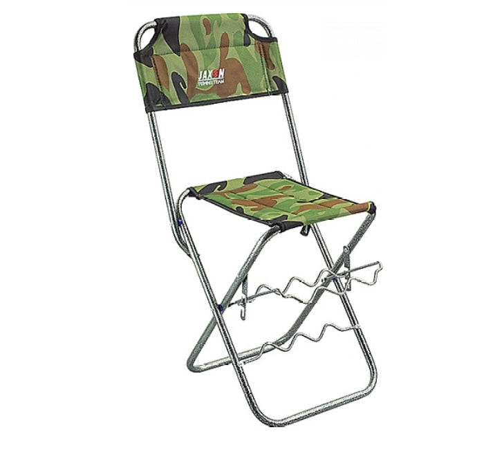 SCAUN SPATAR CU SUPORT PT. BETE 11M CAMUFLAJ JAXON