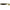 Shad Bass Assasin Die Dapper 8.9cm