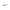 Shad Bass Assassin Die Dapper  12.7cm
