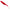 SHAD BASS ASSASSIN TURBO SHAD BLOODY WHITE 10CM 10BUC/PLIC