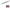 SHAD COLMIC VOBBLER 4&quot; 10cm SMOKE PINK SHAD