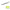 Shad Colmic Vobbler 4" 10cm Chartreuse Impact