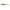 SHAD DAIWA D.SWIM 9CM PRO GREEN/5BUC