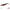 Shad Delphin  Bomb Hypno / 2buc 13 Cm/3d Minow