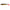 SHAD FOX RAGE FIRETAIL 14CM PERCH