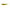 SHAD FOX RAGE ZANDER NATURAL PERCH 7.5CM