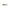 Shad Jaxon Extreme Soft Tg-a 7.5cm D