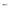 SHAD JAXON EXTREME SOFT TG-B 5.5CM D