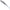 Shad Jaxon Intensa Ina 12.5cm I