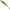 Shad Jaxon Intensa Ina 12.5cm P