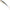 Shad Jaxon Intensa Ina 12.5cm R