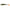 Shad Jaxon Intensa Ina 9cm P 5/plic