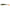 SHAD JAXON INTENSA INA 9CM P 5/PLIC