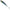 Shad Jaxon Intensa Xxl 23cm F