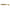 SHAD KEITECH PLASTIC EASY SHINER 3INCH 414