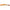 Shad Lineaeffe Nomura Rocket 7,5cm/2,2g White Brown 8buc/pl