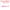 SHAD LUCKY JOHN TIOGA PRO SERIES Super Pink 6.1CM 9BUC/PLIC