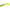 Shad Mikado Fishunter 8cm 69 5buc/plic