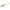 Shad Mikado Fishunter 9cm 346 5buc/plic