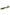 SHAD MIKADO FISHUNTER MAGNA MINI 6.5cm 23 5buc/plic