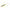 Shad Mikado Fishunter Tt 5.5cm 380 5buc/plic