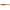 Shad Noike Smokin' Swimmer Motoroil Gold 7.6cm 9buc/plic