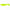 Shad Profiblinker Riptor 8cm Fluo Cu Sclipici 5 Buc/plic