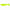 SHAD PROFIBLINKER RIPTOR 8CM FLUO CU SCLIPICI 5 BUC/PLIC
