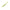Shad Rapture Power Shad Dual 11.5cm Chartreasuse