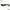 Shad Relax Kopyto Laminat 6.2cm 4buc/plic L053