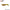 Shad Relax Kopyto 6.2cm Standard Blister S392 4.5g