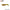SHAD RELAX Kopyto 6.2cm standard blister S392 4.5g