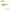SHAD RELAX OHAIO 7.5 CM S057/10 BUC