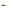 SHAD RELAX STINGER SHAD 5 CM 10/PLIC S010