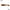 SHAD Relax Ohio 5CM Standard S220