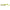 Shad Savage Gear 3d Hybrid Pike Slow Sink Lemon Pike 17cm 47g 1+2cozi/plic