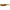 Shad Savage Gear Cannibal Shad Olive Smolt Uv 10cm 9g 4buc/plic