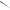 Shad Savage Gear Craft Dying Minnow Perch 10cm 5.5g 5buc/plic