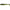 Shad Savage Gear Gobster 9cm 9g Chart Pumpkin 5buc/plic