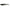 Shad Savage Lb 4d Herring 11cm/9g/green Silver 4buc/plic